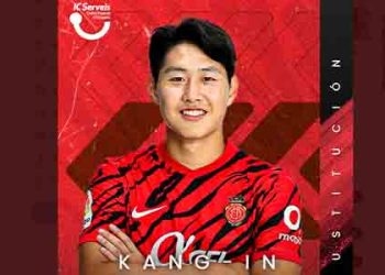 벤투 감독 “이강인, 최근 경기력 좋아…손흥민 침묵, 걱정 없어”