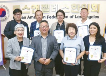 제임스 안 한인회장 단독 출마 확정..사실상 무투표 당선, 재선 성공