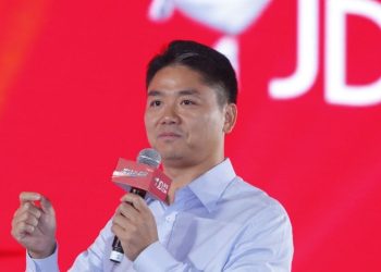 ‘미네소타 여대생 성폭행 혐의’ 중국 억만장자 합의금