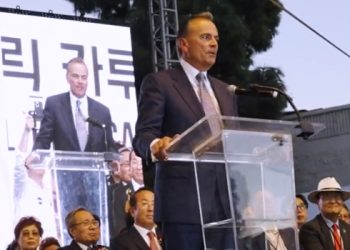릭 카루소 힘 받나..LA한인상의 등 아태계단체 지지 선언