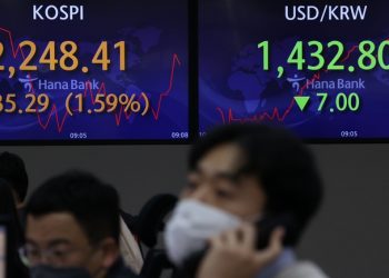 위안화 약세에…원달러 환율 장중 1440원 재돌파