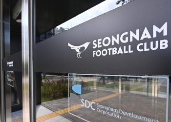 검찰, 이재명 측근 정진상 출국금지…’성남FC 의혹’ 관련
