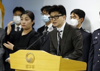 한국, 중1도 형사처벌 대상..촉법소년 연령 14->13세 낮춰