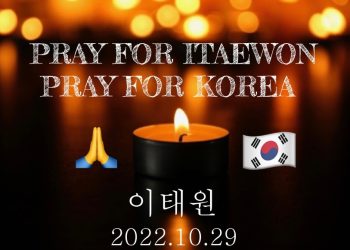 최악의 핼로윈 참사, 이태원 참변 사망자 154명 …인명피해 303명, 부상 149명