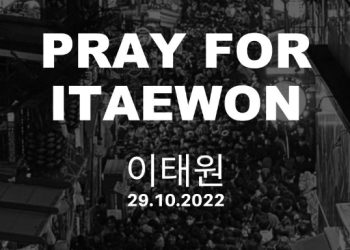 (3보) “곳곳 살려달라 비명”…”여자친구  연락 안 돼요”.