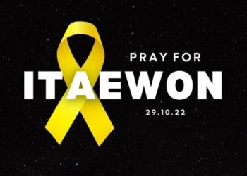 국무부 “이태원 참사로 미국인 2명 사망·3명 부상”