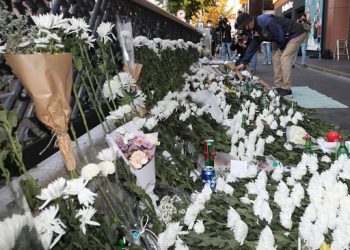 사망자 154명 전원 신원확인…40대 여성 1명 추가