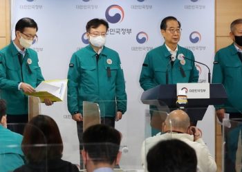 “11월5일까지 국가애도기간…슬픔 딛고 일어서도록 국민들 함께”