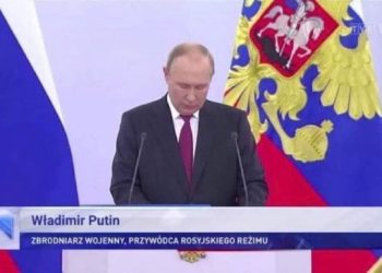 푸틴, 우크라 4개 지역 합병 최종 서명…러 영토 공식화