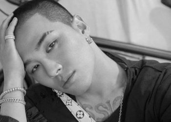 빅뱅 태양, SNS 글 모두 삭제…민효린 사진도 지웠다