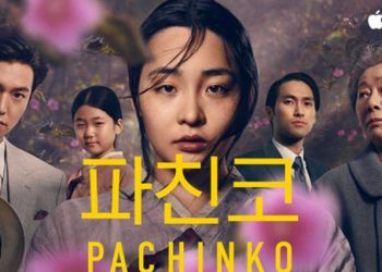 애플TV+ ‘파친코’, 내달 고담어워즈 2개 부문 후보