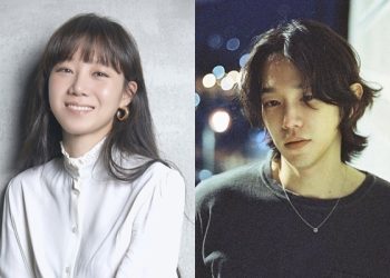 공효진, 뉴욕서 결혼식…절친 정려원·엄지원 참석