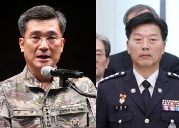 검찰, 文정권 국방장관 구속영장 청구…’서해 피격’ 수사 승부수