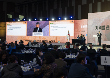 세계한인회장대회 인천서 폐막..한인회장 333명 참가