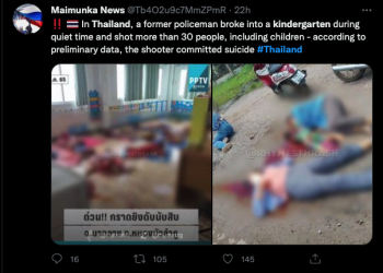 태국 최악 총기참사.. 전직경찰, 어린이집 무차별총격 38명 사망