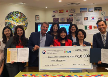 풀러튼 라구나 로드 초등학교 한국어 이중언어반 신설