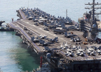 “미국 무기생산 못하게 희토류 수출 금지해야” 중 신문 주장