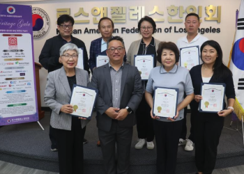 LA 한인회장 선거일정 확정, 선거 12월 10일..선관위 구성