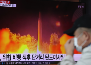 미국, 북한 수백 발 포사격에 “도발·위협 중단하라”