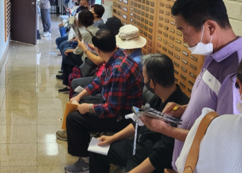 LA 섹션8 신청 재개, 한인 신청자들 쇄도..10월 30일까지 온라인 접수해야