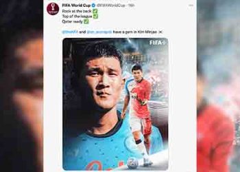 FIFA도 김민재 찬사 “세리에A 최고이자 한국의 보물”