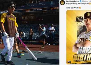 “유격수는 김하성 우위, 승리는 필라델피아” MLB닷컴