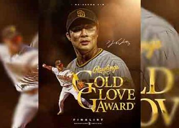 김하성, 골드글러브 최종 후보…한국인 첫 수상 도전