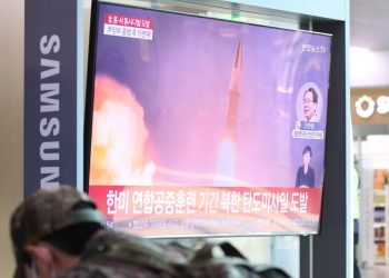 울릉도 공습경보… 6시간 동안 미사일 17발·포탄100여발 퍼부어, 미사일 동해낙탄