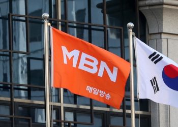 법원 “MBN, 종편방송 부당하게 재승인…6개월 방송정지 합당”