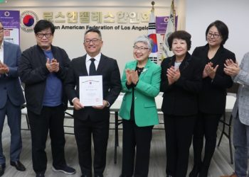 제임스 안 LA 한인회장 재선 성공..단독 입후보 투표 없이 당선 확정(영상)