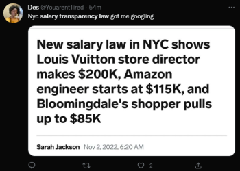 연봉공개되자 불만 속출 “내 월급만 왜 이래?”