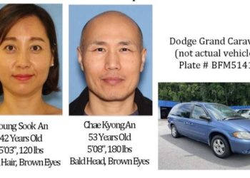 한인 여성, 별거 중 남편에게 납치·생매장 당해…무덤 파고 나와 목숨 건져