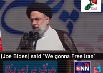 바이든 ‘이란 해방’ 발언에 “제정신 아냐”