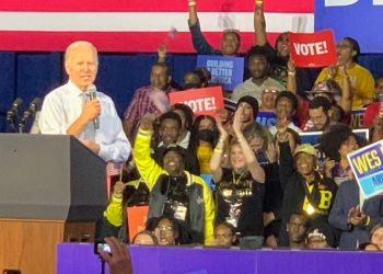 중간선거 개막…바이든 ‘낙관론’,  메릴랜드서 막판 지원유세