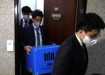 검찰, 정진상 영장서 “이재명과 ‘정치적 공동체'” 규정