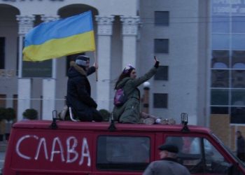 헤르손 40% 탈환…우크라, 개전 후 최대 전과