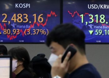 하루 60원 급락 환율…얼마까지 내릴까 “1200원대 예상”