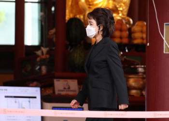 법원, “박원순 행위, 성희롱 맞다”..국가인권위도 성희롱 인정