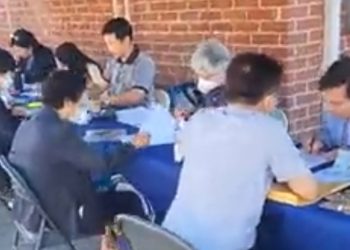 LA 한인회 리얼 ID 예약 신청 폭주..이틀 만에 예약 접수 중단