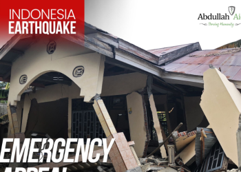 인도네시아 지진 162명 사망, 700명 부상(1보)