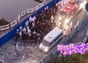 中 아이폰 공장서 수백명 과격 시위, 체불임금 지급 요구