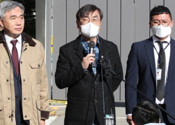 ‘더탐사’ 한동훈 자택침입 혐의 고발 당해