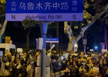 “중국 심상치 않다” 반정부 시위 전국 확산(영상)