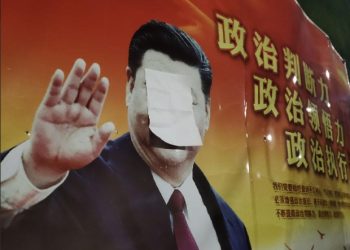 “중국 심상치 않다” 반정부 시위 전국 확산(영상)