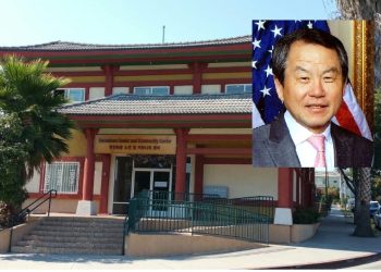 시니어 센터, 재정 독립 시동 걸었다… 하기환 회장 등 11인, 110만달러 기금약정