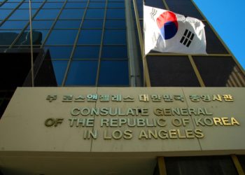 해외 기소중지자 연말까지 특별 자수기간..간이조사 혜택