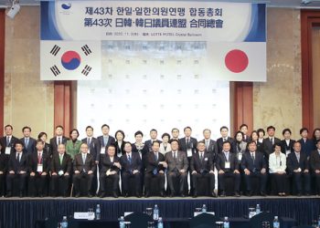 “‘김대중-오부치 정신’으로 관계 정상화…정상회담 추진”