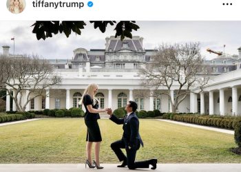 ‘트럼프의 잊혀진 딸’ 티파니, 레바논 재벌 2세와 결혼