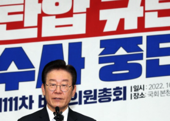 김용 구속기소…’이재명 불법 대선자금 의혹’ 밝혀질까