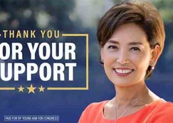 영 김 연방 하원의원 재선 확정